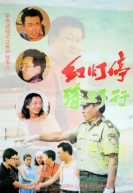 香蕉色网站