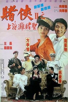 香蕉色网站