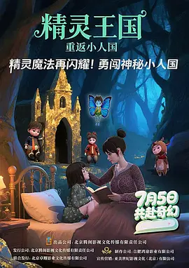香蕉色网站