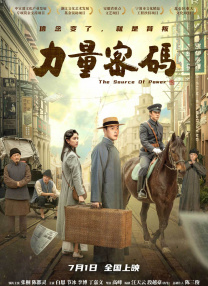 亚洲精品午夜国产va久久成人